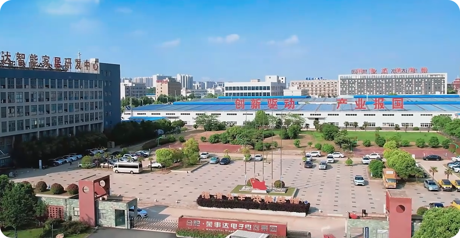 榮事達(dá)清潔設(shè)備